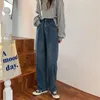 Hohe Taille Denim Hosen Lose Streetwear Korea Frauen Mode Herbst Wilde Blaue Frau Beiläufige Gerade Hosen 210421