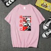 Meu herói academia quente anime t-shirt moda casual o-pescoço homem pano y0809