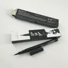 Makeup Epic Ink Liner Waterproof Black Liquid Eyeliner Eye Pencil Make up maquiagem Long Lasting High quality Instock