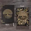 Anaglyph Notebook Retro Planner Embossed Leather Notepads Travel Diary Bronze Book A5 Lined Journal School Supplies XBJK2104