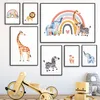 Resim Sergisi Bebek Kreş Duvar Posteri Baskı Gökkuşağı Hayvan Tuval Boyama Nordic Sanat Çocuk Yatak Odası Resim Çocuk Odası Dekor