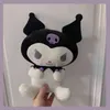 KUROMI حشو دمية Melody Cinnamoroll Plush Toy Kawaii anime Bedside Cushi187J