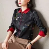 女性のための韓国のシルクシャツのための長袖サテンプリント女性トッププラスサイズのBlusas Mujer de Moda 210427