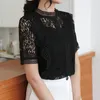 Mulheres Preto Branco Rosa Bege Lace Blusa Camisa Manga Curta Elegante B0336 210514