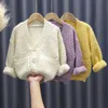 Maglione lavorato a maglia Cardigan Autunno Ragazze Solid Giacca Cappotti Abbigliamento per bambini Moda 20220303 Q2