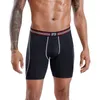 sports compression underwear