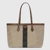 2021 handbag tote bag women totes beige leather handbags big bags backpack crossy body purse fashion saddle womens 574796 38cm #GOT01