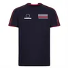 2021F1 Formuła One Orąde Nakręcenie T-shirt poliestrowy szybki suszący bluzka polo duża rozmiar można dostosować maksymalnie verstappen ten sam 253G