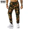 2022 HappyJeffery Pure Cotton Camo Harem Pants Men Multial Color Camouflage Military Cargo Pant Men Joggers Pockets9519886