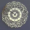 Muslimische Ramadan Dekoration Gold Metall Surah Al Ikhlas Wanduhr Metall Wanduhr Dekor Islamische Kalligraphie Ramadan Islamische Uhr X0705