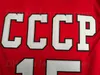 ハイ/トップCCCPチームロシアバスケットボール15 Arvydas Sabonis Jersey男性の通気性純粋な綿スポーツファンシャツカラーレッド優れた品質