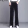 Women's High Waist Striped Wide Leg Long Pants Office Lady Loose office Stretch gold Velvet Casual Trousers Plus Size S-6XL 210608