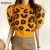 Maglione lavorato a maglia a maniche corte con scollo a O da donna modello leopardato slim fit pull femme tuta invernale tutto abbinato 210422