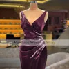 Dubai Purple Evening Dess for Women V Neck Satin Wed Guest Party Gowns 2021 Mermaid Prom Graduation Dresses