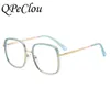 Lunettes de soleil Fashion Frames 2021 Luxury Metal Square Anti-Blue Guilles Femmes Vintage Optical Transparent Eyeglasses Frame Oculos Feminino