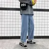 Neploha Koreanische Einfarbig männer Gerade Denim Hosen Harajuku Männlichen Streetwear Lose Beiläufige Jeans Hosen Mann Kleidung 211009