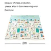 Baby Crawling Mat Portable Climbing Pad Play Mat EVA Foam Pad XPE Game Gym Activity Carpet Toys for Children Home Soft Floor 210724