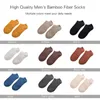 Brand Men's Bamboo Fiber Male Summer Leisure Invisible Short Colorful Man Dress Ankle Boat Socks For Gift
