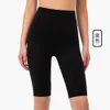 Yoga-Shorts für Damen, Sport-Caprihose, No Embarrassment Line, hohe Taille, nacktes Laufen, Fitness-Strumpfhose, Fitnessstudio, Kleidung, Damen-Unterwäsche, Biker, Strand, Hotpants dsv