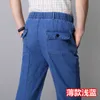 Thin Men Jeans Elastic Waist Deep Middle-aged Men's Pants Loose Denim High Fabric Spring and Summer 210716