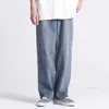Herren- und Damenjeans American Loose Denim Daddy Pants Herren Oversize Straight Wide-Leg Mopping Wash Trend Streetwear 210716