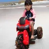 Électrique enfants voitures moto électrique tricycle bébé femmes enfants jouet voiture peut s'asseoir sur la batterie bébé poussette