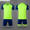 Fußballtrikot Fußballtrikots Farbe Sport Pink Khaki Army 258562386asw Herren