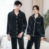 Pyjama de couple de flanelle Set à manches longues doux solide épais pyjama ensembles femmes chaud hommes vêtements de nuit chemise de nuit printemps maison vêtements 210524