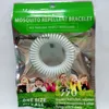 Mosquito proof and Pest Control Bracelet pure natural plant essential oil spring ring EVA material children adult outdoor outing wristband gf687