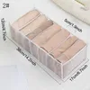 Foldable Storage Box Underwear Panty Organize Bra Drawer Organizer Scarves Trousers Divider Organizers Bag Home Stuff Bags BH5683 TYJ