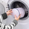 洗濯機のための洗濯袋メッシュブラジャーの下着バッグ旅行衣服ストレージネットジップランジェリー保護