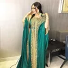 2 Pieces Moroccan Caftan Long Evening Dresses Satin Kaftan Elkadi Algerian Golden Appliques Lace Muslim Prom Gowns Elegant Dubai Arabic Women Formal Party Dress