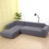 Chair Covers Solid Color Slipcover Sectional Sofa Cover All-inclusive Couch Case Tight Wrap Elastic