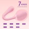 Massage G-Spot vibrerande ägg vagina vibratorsexleksaker för kvinnor Övning Kegelboll USB Uppladdningsbar trådlös fjärrkontroll