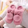 Women Autumn Winter Home Slippers Cartoon Rabbit Shoes Non-slip Soft Winter Warm House Slippers Indoor Bedroom Lovers Couples