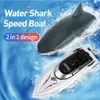 2 4g remote control shark rc boat toy highspeed speed underwater electric racing boat summer water toys