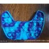 Die-Dye Bubble pers pers comouflage regls pads gamepad toys دفع ألعاب الحواس الحواس العقلية
