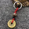 Five emperor coin car pendant key chain copper knot buttons keychain random mix color