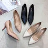 Spring Women High Heel Shoes Office Lady Work High Heels 5/7cm Soft Leather Solid Black Nude Elegant Wedding Shoes 210520