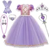 Princesa de bebê Princesa Vestir-se Crianças Cosplay Cosplay Crianças Dia das Bruxas Fantasia Vestidos Para Roupas De Casamento Girls Set 210329
