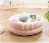 NEWDog Bed for Small Cat Washable Slip Resistant Bottom Round Super Soft Plush Puppy Beds 6 Colors Warming Pet Cushion RRD11550