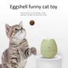 ألعاب Cat Toys Eggshell Self-Hey Swinging Ball Toy Funny Stick Interactive تلقائيًا تلعب مع