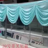 Décoration de fête mariage toile de fond rideau Swag glace soie tissu décor draperie conception pour Table jupes Banquet