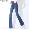 Femmes Vêtements Hiver Plus Épais Velours Taille Haute Jeans Pour Femmes Denim Pantalon Femme Polaire Hiver Chaud Flare Pantalon 210412