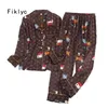 Fiklyc Underwear美しい女性の男性の睡眠スーツナイトウェアパジャマパイジャマスセット到着大型パジャマサテンウェア210830