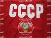 Vinfetisov＃2 USSR CCCP Russian Hockey Jerseys Vladislav Tretiak＃20 Kharlamov＃17 Replica Russia Embroidered Retro Ice Jersey