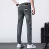 Spring 2021 Men's Jeans Cotton Korean Version Small Foot Slim Fit International Little Bee Embroidery