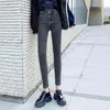 Höst all-match kläder med grå blå hög midja jeans mager kvinna streetwear denim byxor vintage 10732 210518