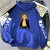 Japan Anime Mikey Manjiro Sano Tokyo Revengers Comics Charakter Sportswear Herbst Mode Fleece Hoody Streetwear Cosplay Hoodie H1227