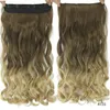 24 inches Clip on Synthetic Hair Extensions Weft 120g in 8 Colors Simulation Human Hairs Bundles FL014